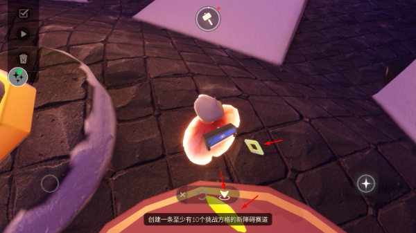 光遇手游免费版