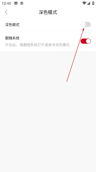 蚂蚁视频