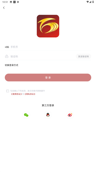 我爱鹿寨
