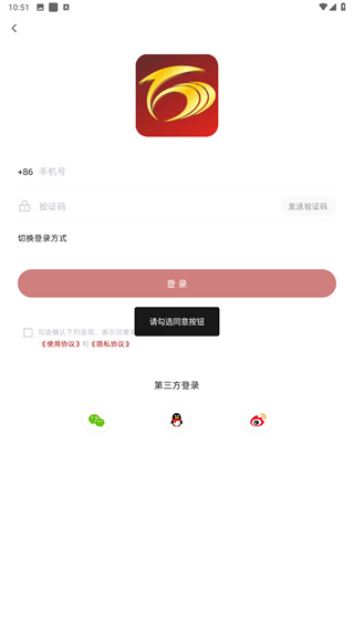 我爱鹿寨