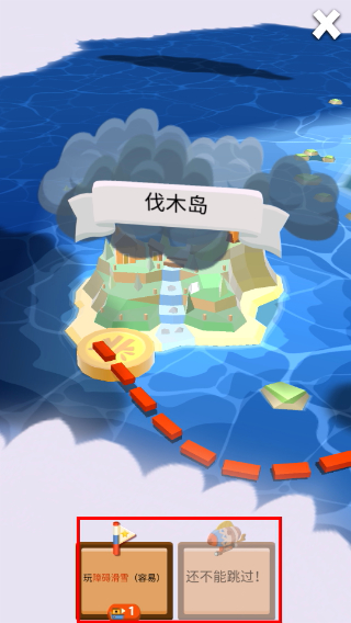 海上小镇(seabeard)
