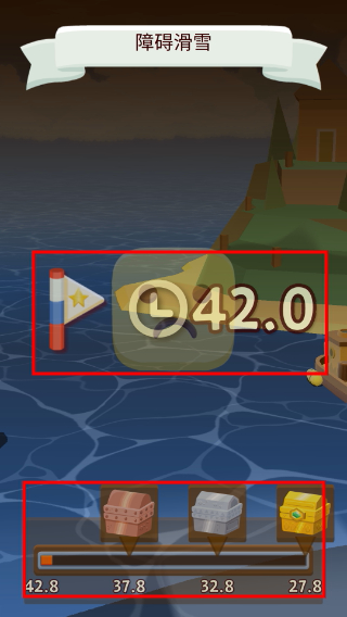 海上小镇(seabeard)