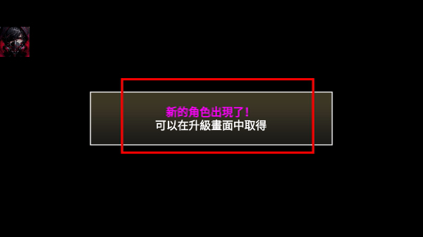 猫咪大战争国际版