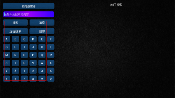 蚂蚁影视