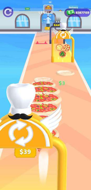 I Want Pizza