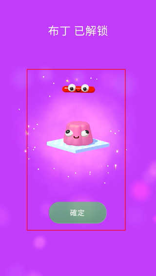 叉子与香肠