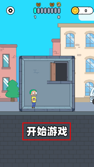 折叠人生