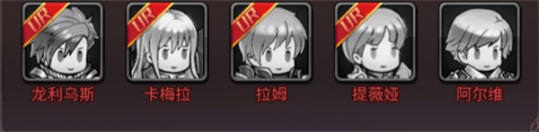 玛雅战纪