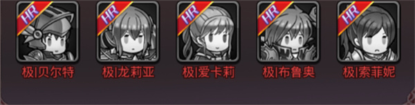 玛雅战纪