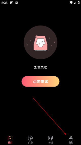 柠檬短剧最新版