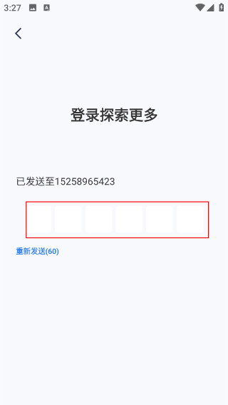 脸猫