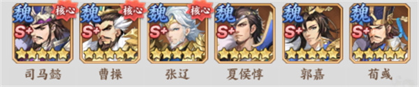 百炼王者