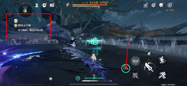 鸣潮oppo渠道服下载最新版