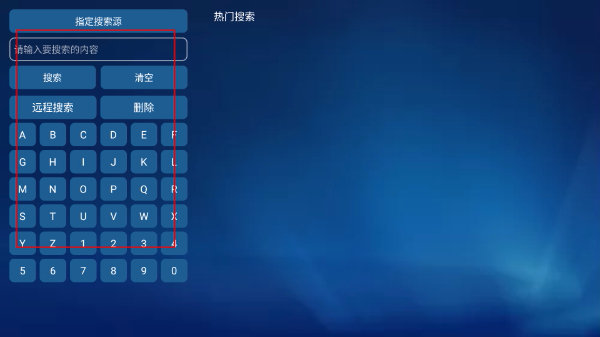 胖鸭tv