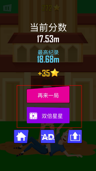 抛出银河系