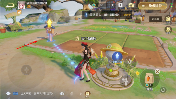 单机版王者荣耀免费
