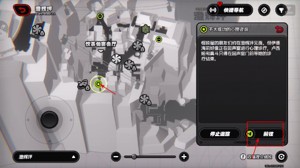 绝区零正版