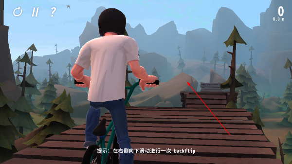 开路先锋