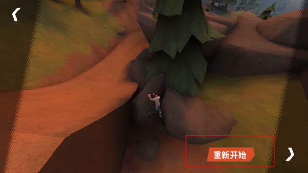 开路先锋