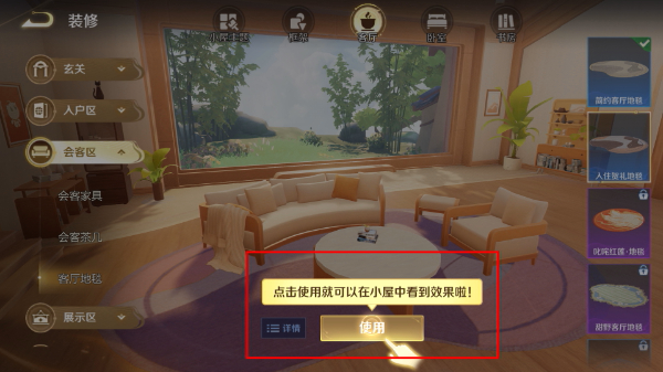 王者荣耀s22新版本