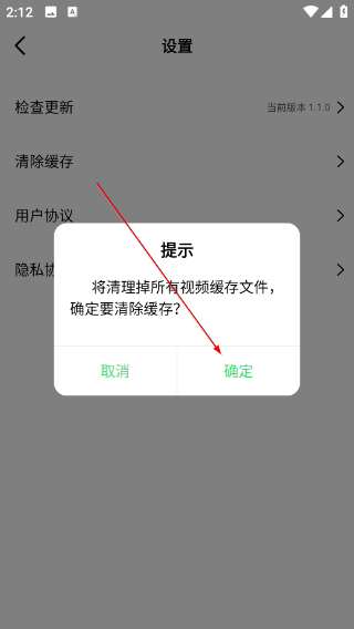 乔治影视