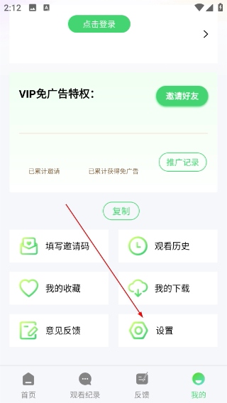 乔治影视