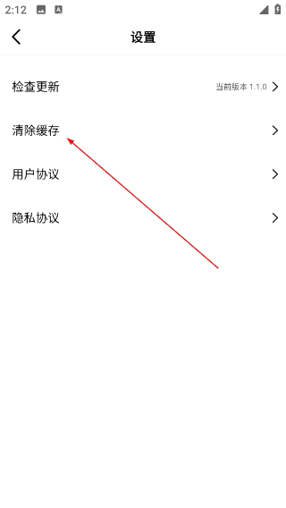 乔治影视