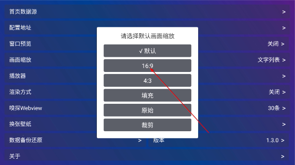 素白白影视