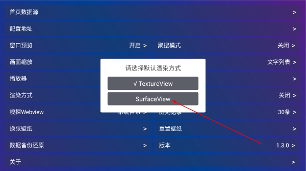 素白白影视最新版