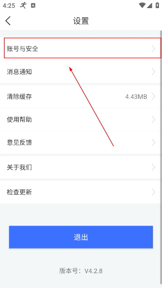 鑫娱