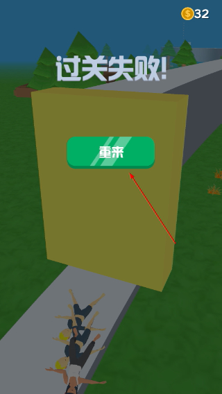 一起叠叠乐无限金币