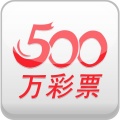 500万vip彩票网安卓