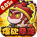 鱼网大作战最新版