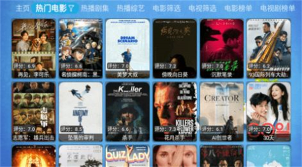 拾光Cat官方正版截图4