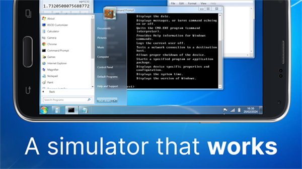 Win7simu安卓版截图3