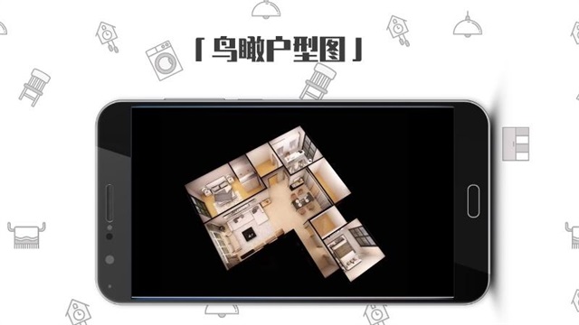 喜云截图1
