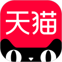 天猫国际