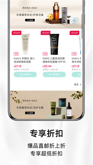 ARTI截图5