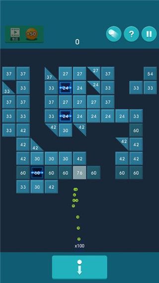 砖块消消消最新版截图2