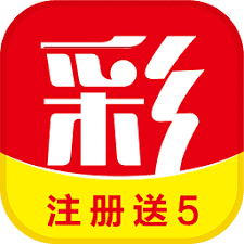 彩票39免费版