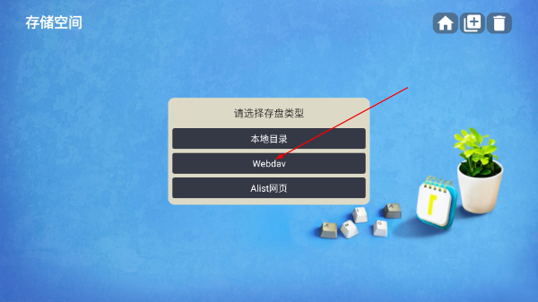 拾光Cat官方正版
