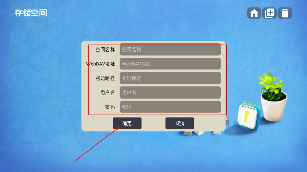拾光Cat官方正版