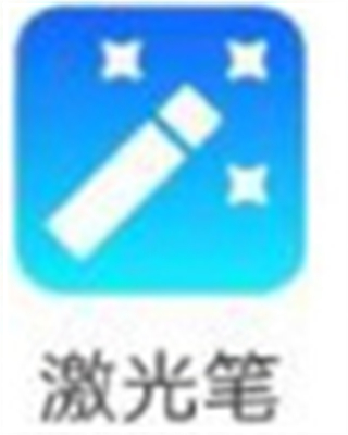 八桂教学通