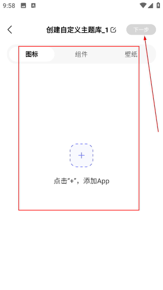 万能语言翻译器