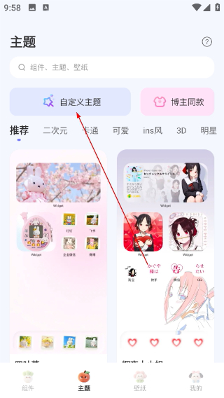 万能语言翻译器