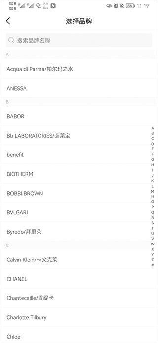 心心