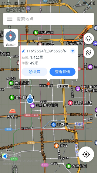 全球潮汐海洋天气预报