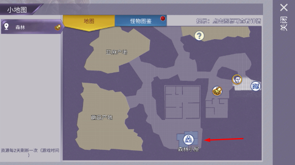 阿瑞斯病毒儿童节特辑版