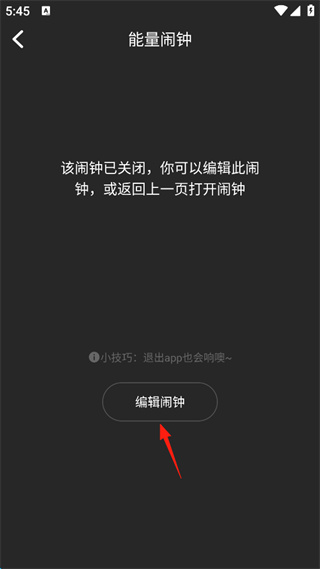 以静-自在正念睡眠冥想
