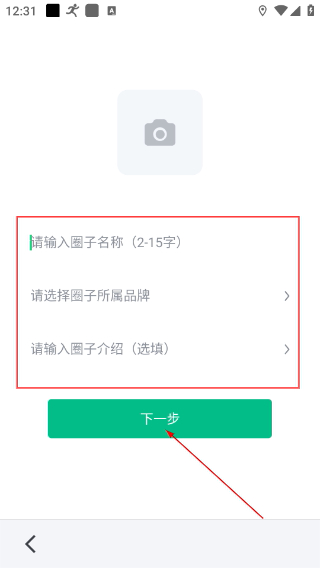 真农网